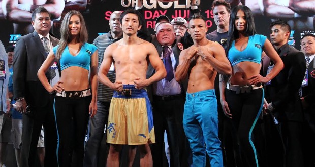 Zou Shiming vs De La Rosa