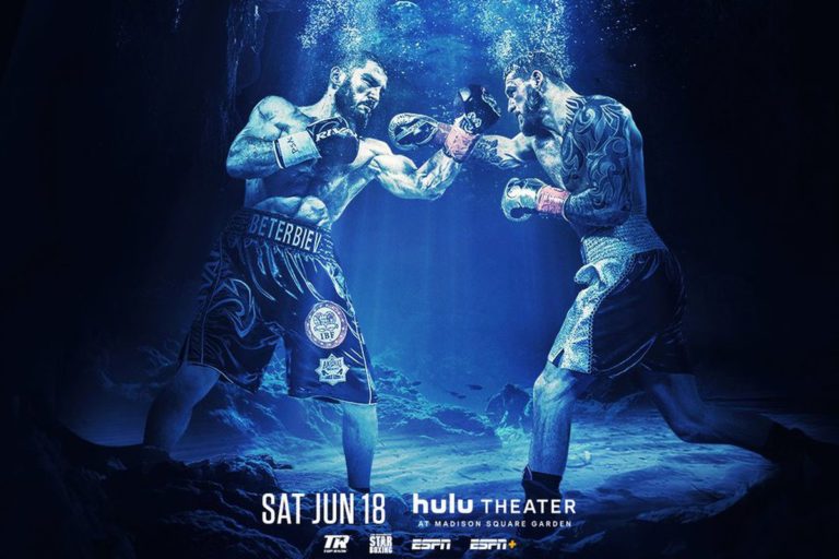 Blood, Sweat and Tears : Beterbiev vs. Smith Jr. (Partie 2)