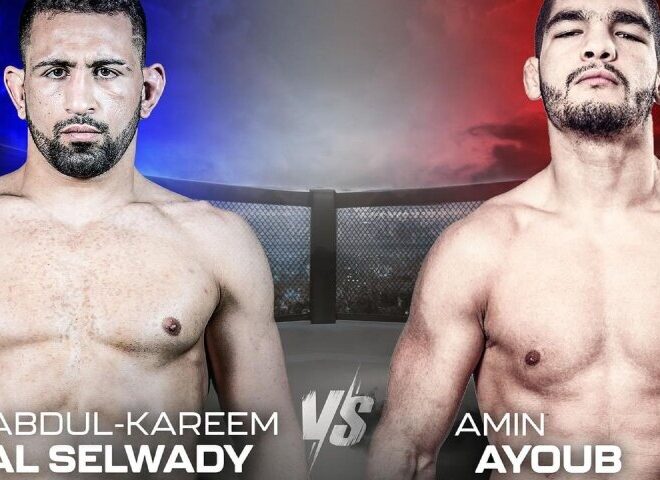 ADXC 4 : Amin Ayoub, le combat dans la peau !