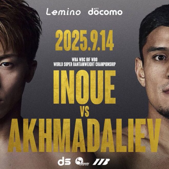 Naoya Inoue vs. Murodjon Akhmadaliev officiel pour le 14 Septembre à Nagoya