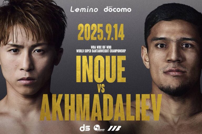 Naoya Inoue vs. Murodjon Akhmadaliev officiel pour le 14 Septembre à Nagoya