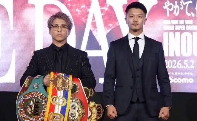 Naoya Inoue vs. Junto Nakatani : Date et heures, Carte des combats, Plateforme de diffusion, Cotes de paris