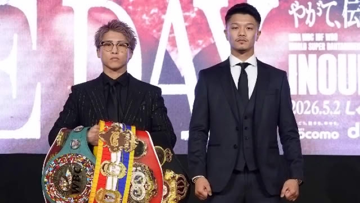 Naoya Inoue vs. Junto Nakatani : Date et heures, Carte des combats, Plateforme de diffusion, Cotes de paris